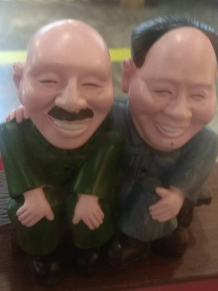 Mao and Qiang